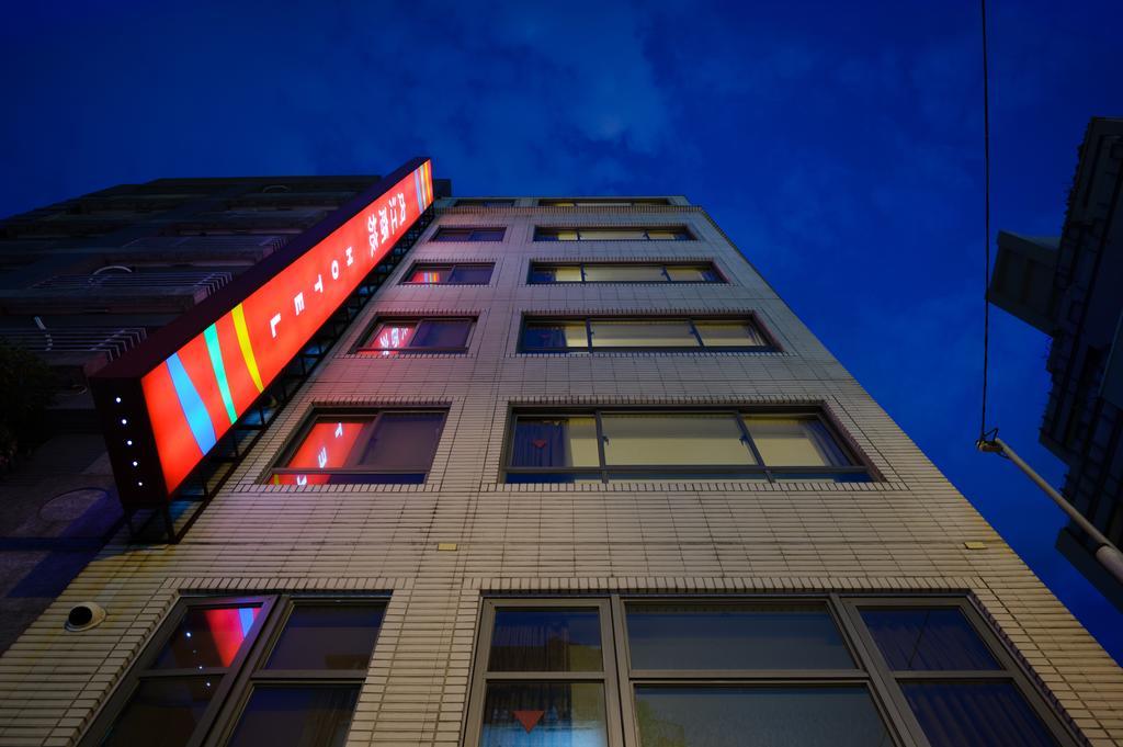 Nei Jiang Hotel Taipei Eksteriør bilde